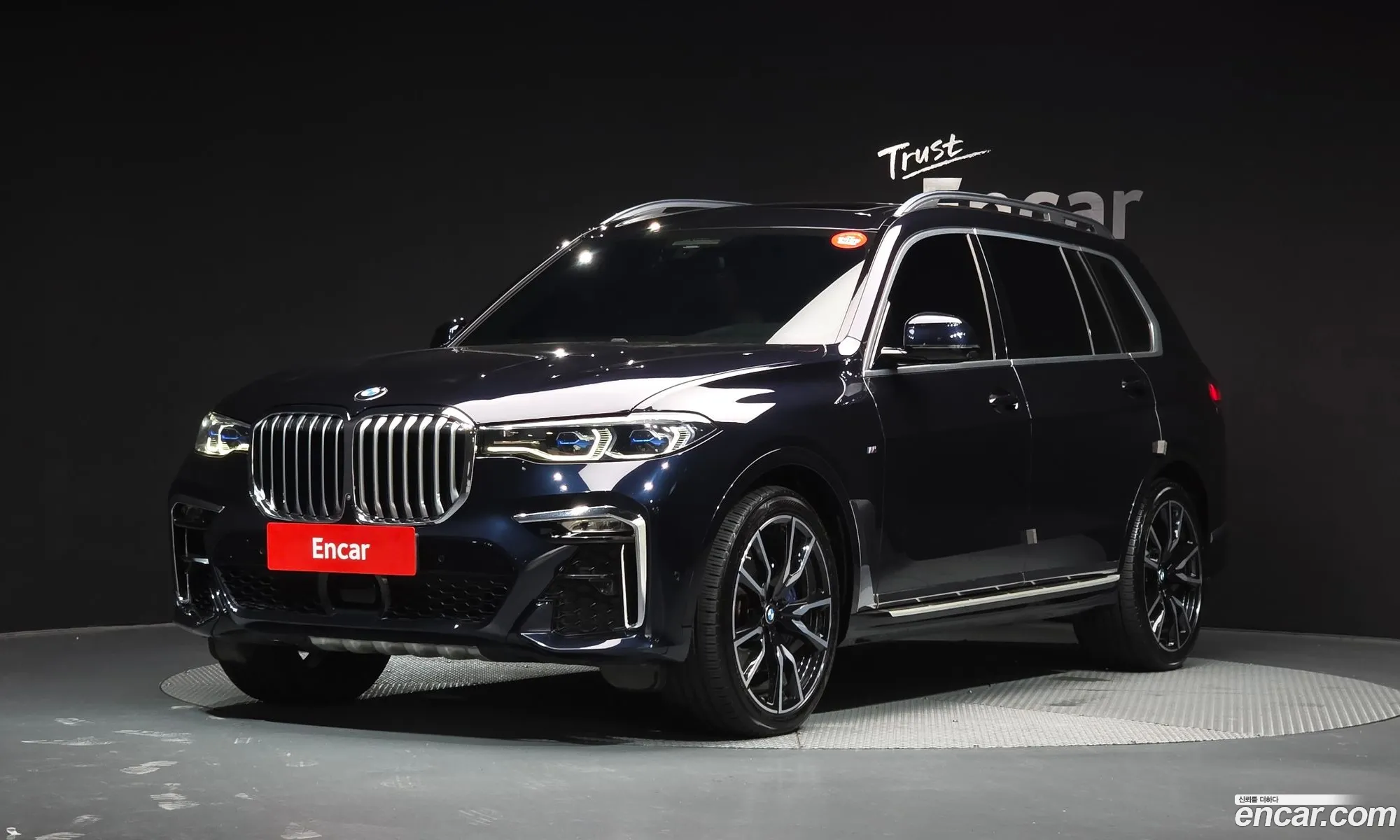 BMW X7 2021 WBATB410111111111 — 19