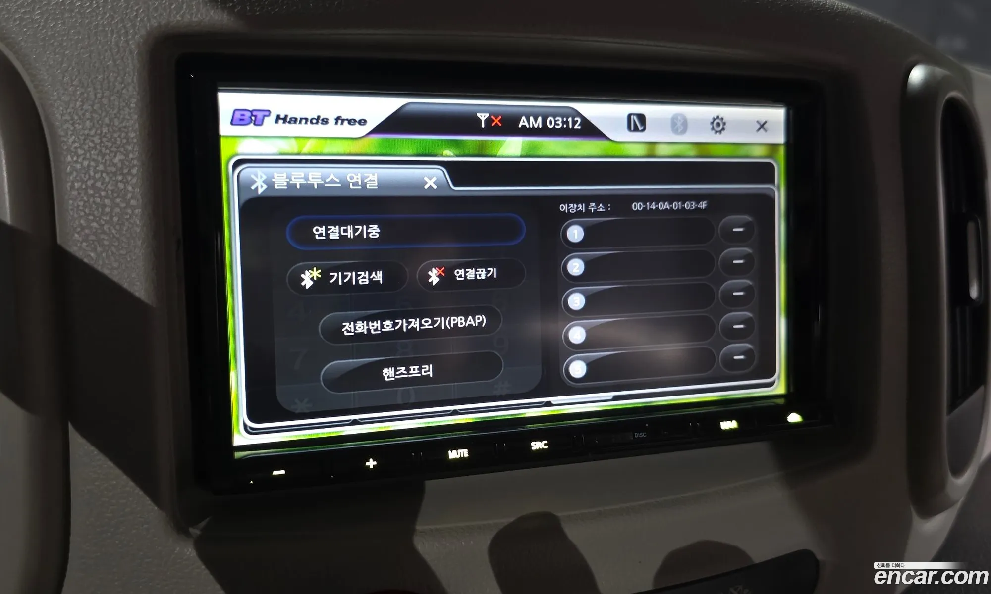 Nissan Cube 2012 — 2