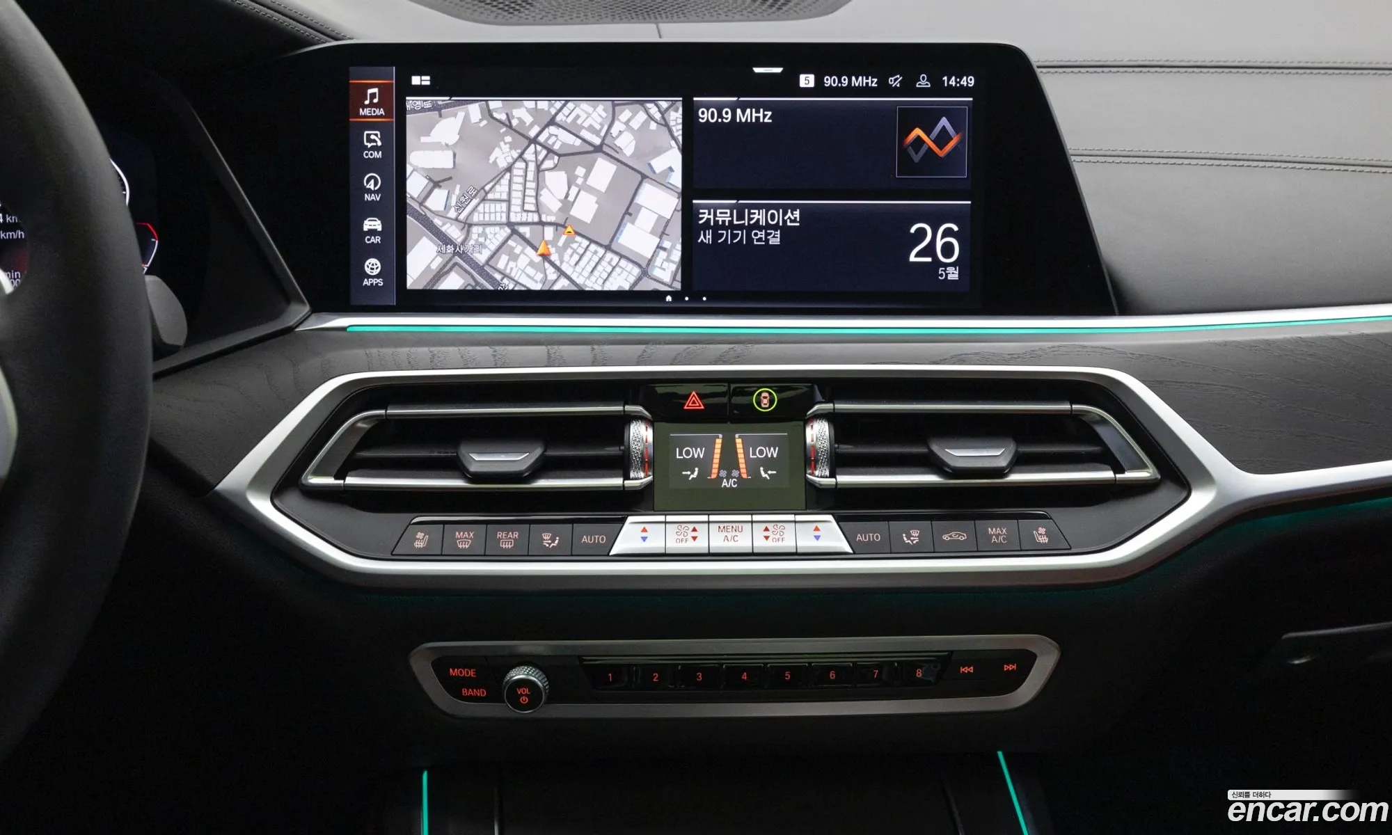 BMW X7 2022 — 20