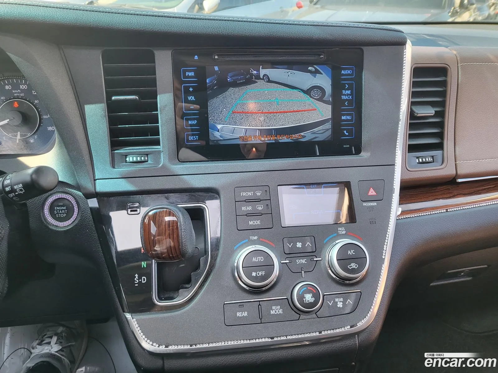 Toyota Sienna 2017 — 3