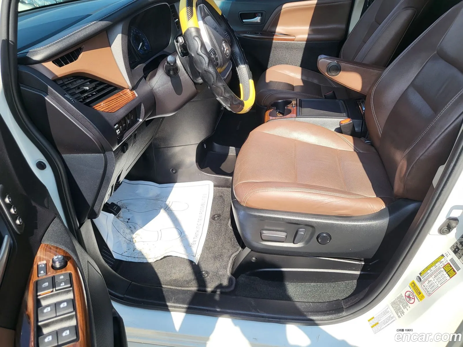 Toyota Sienna 2017 — 11