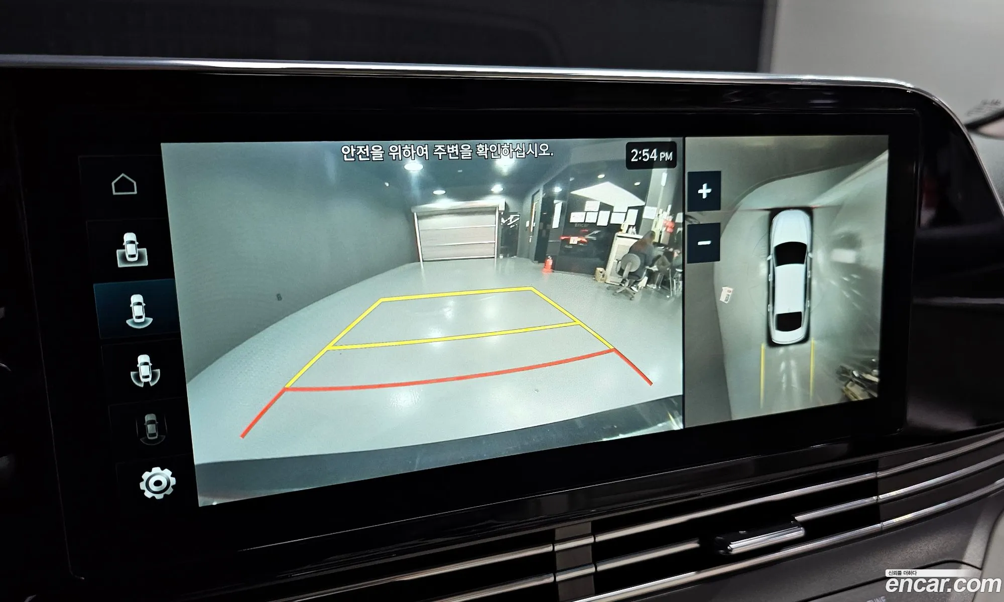 Hyundai Grandeur IG 2021 — 6
