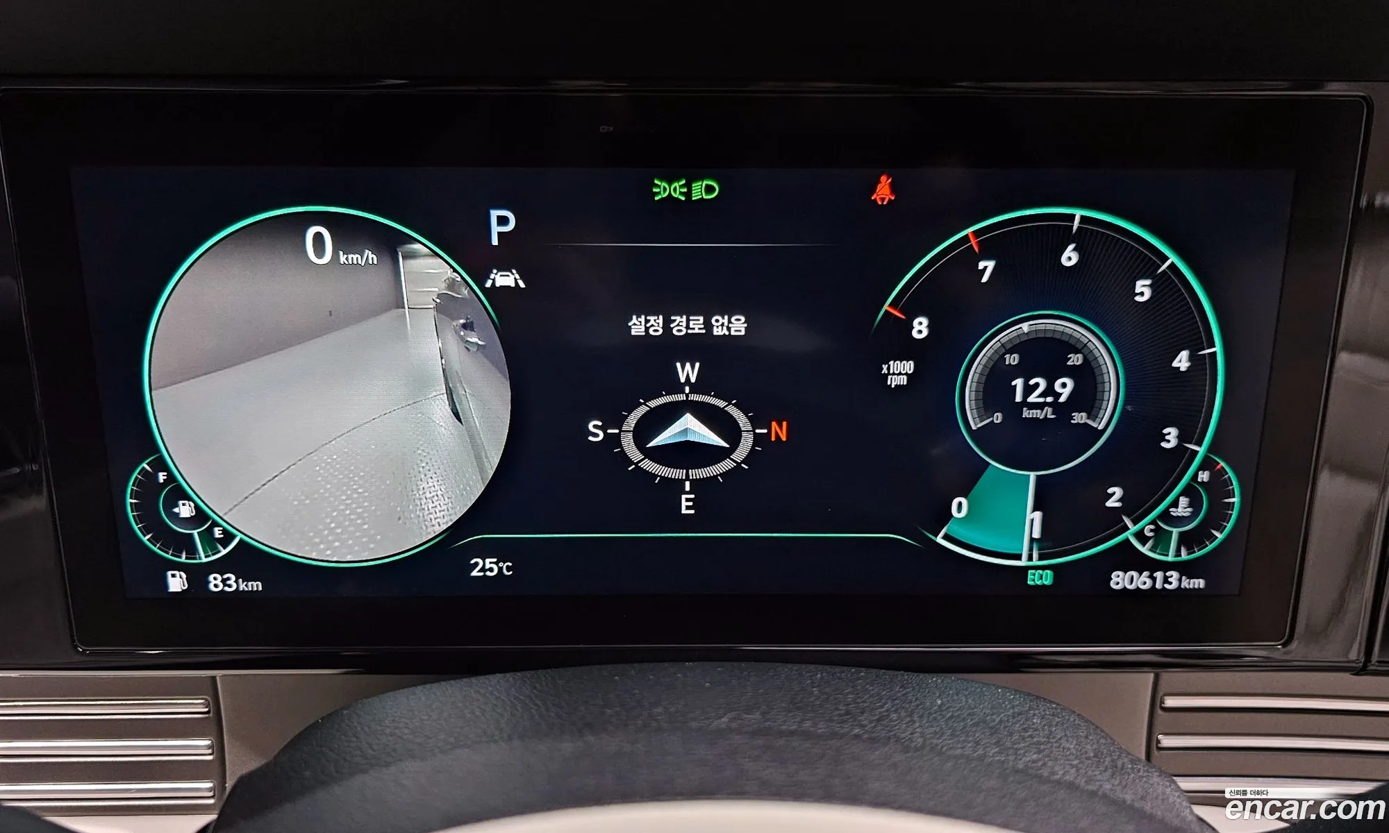 Hyundai Grandeur IG 2021 — 17