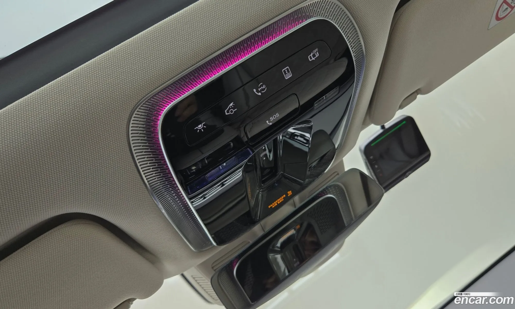 Mercedes-Benz S-Class W223 2025 — 13