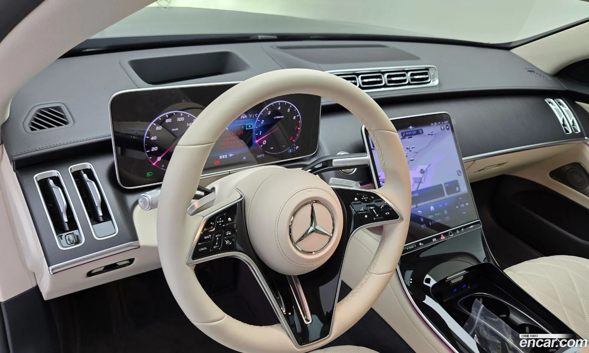 Mercedes-Benz S-Class W223 2025 — 6