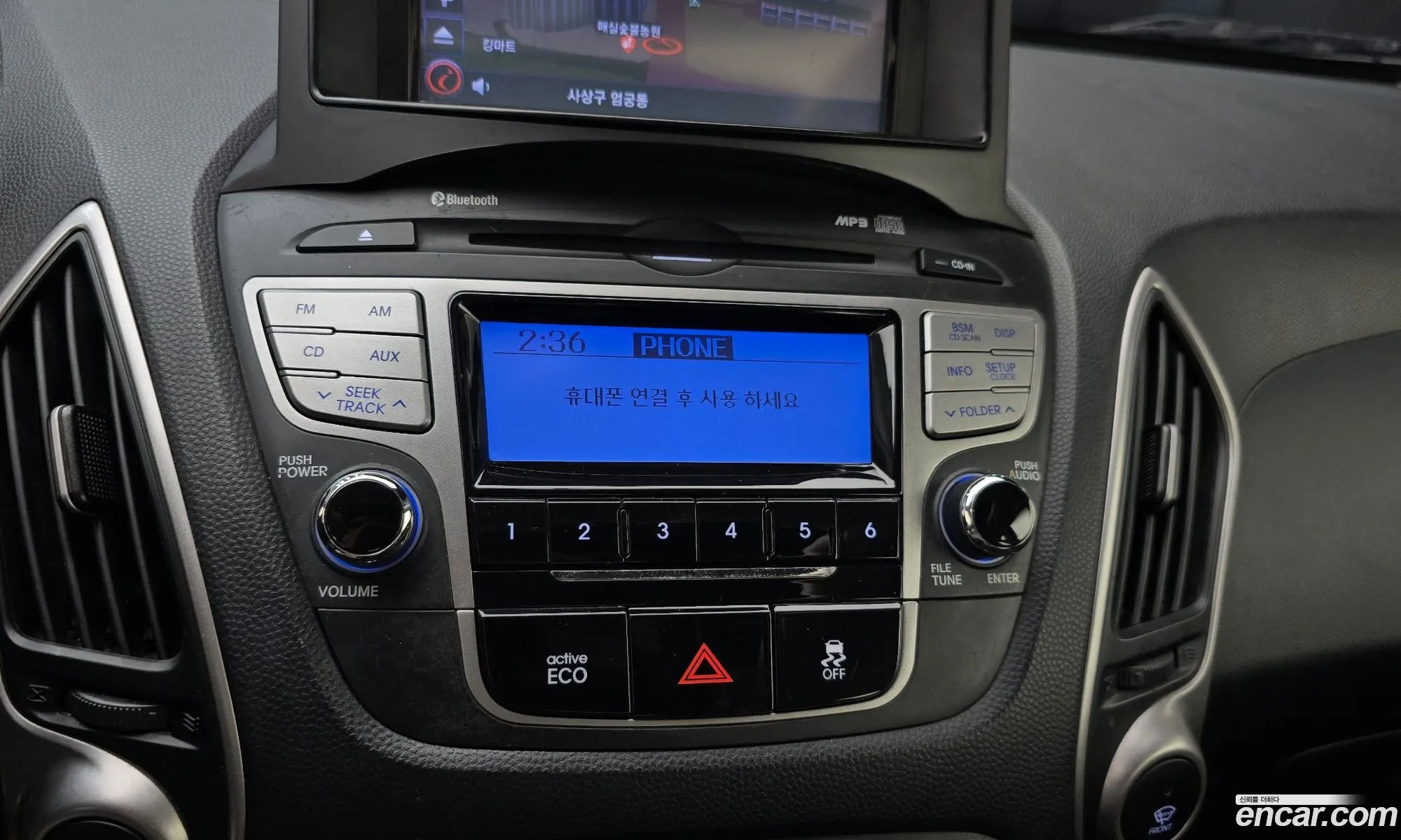 Hyundai Tucson ix 2010 — 5