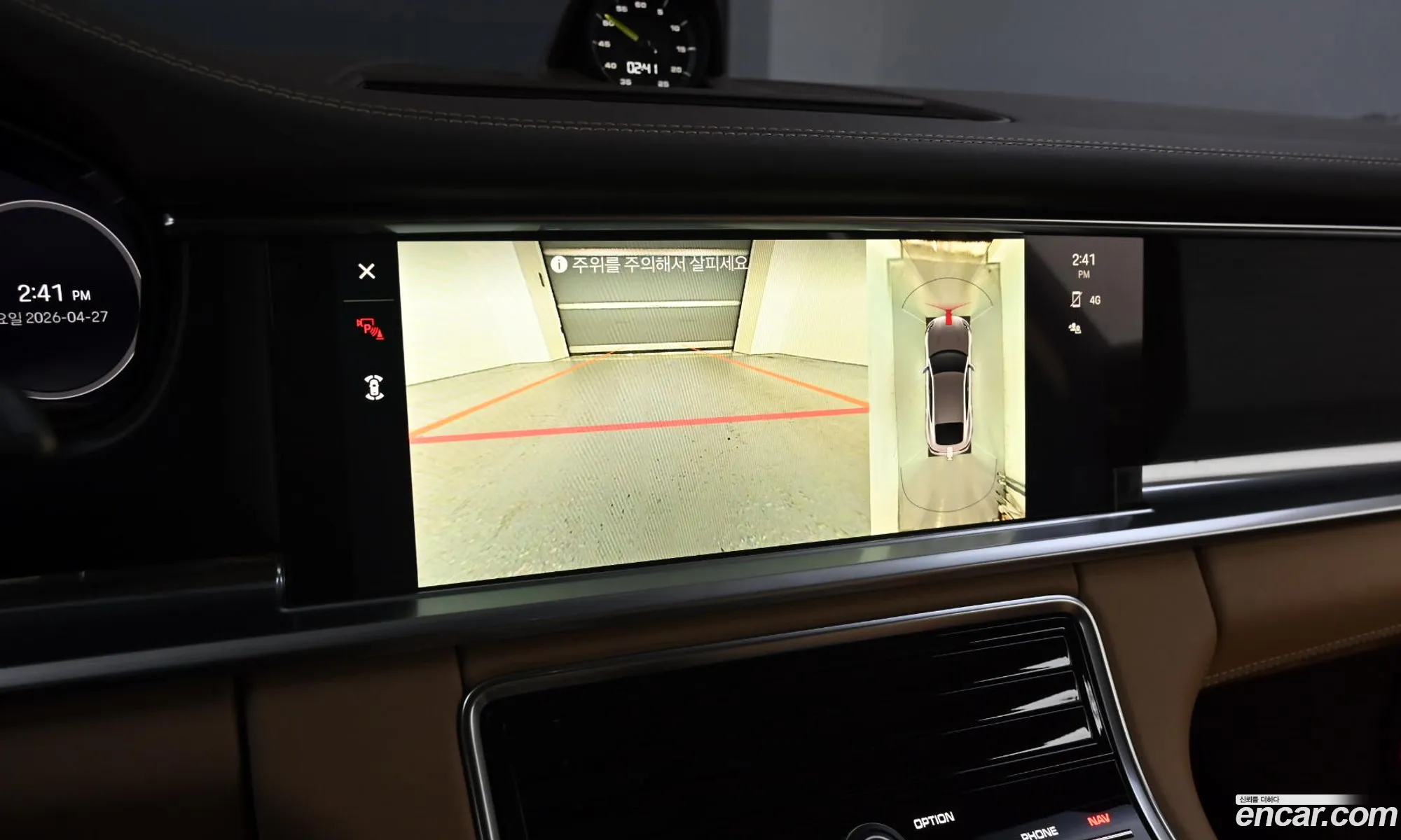 Porsche Panamera 2023 — 2