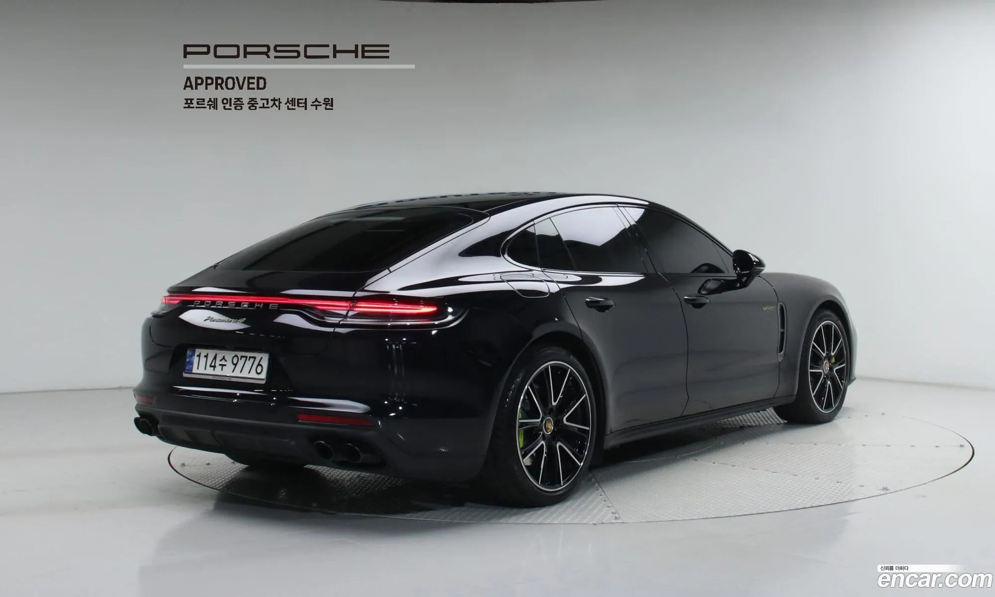 Porsche Panamera 2023 — 11