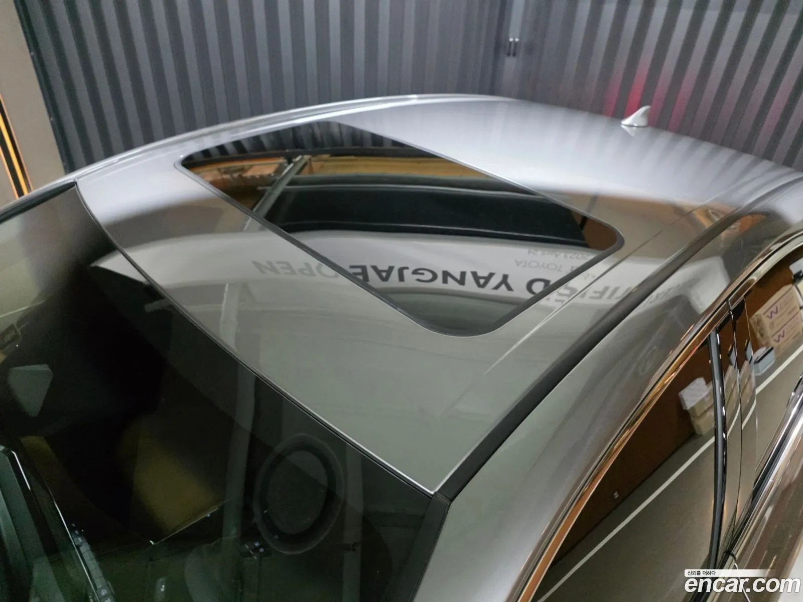 Toyota Camry 2025 — 11