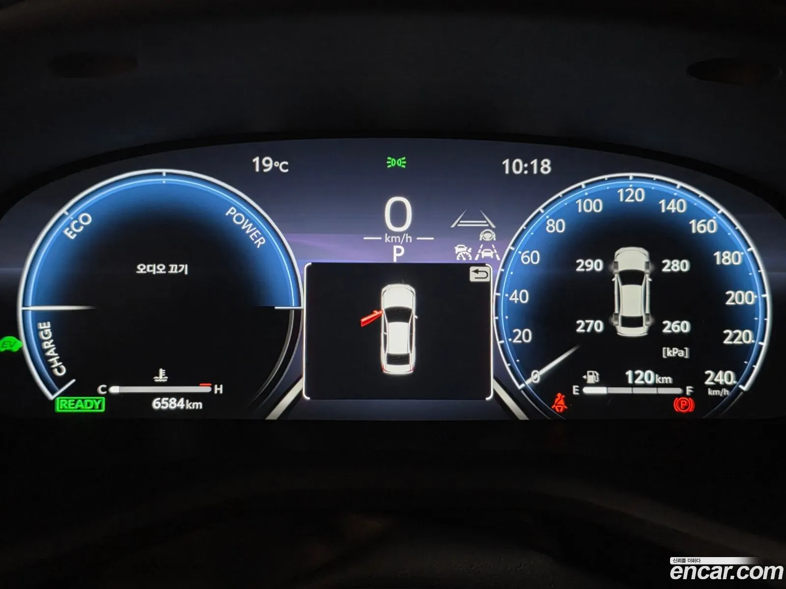 Toyota Camry 2025 — 14