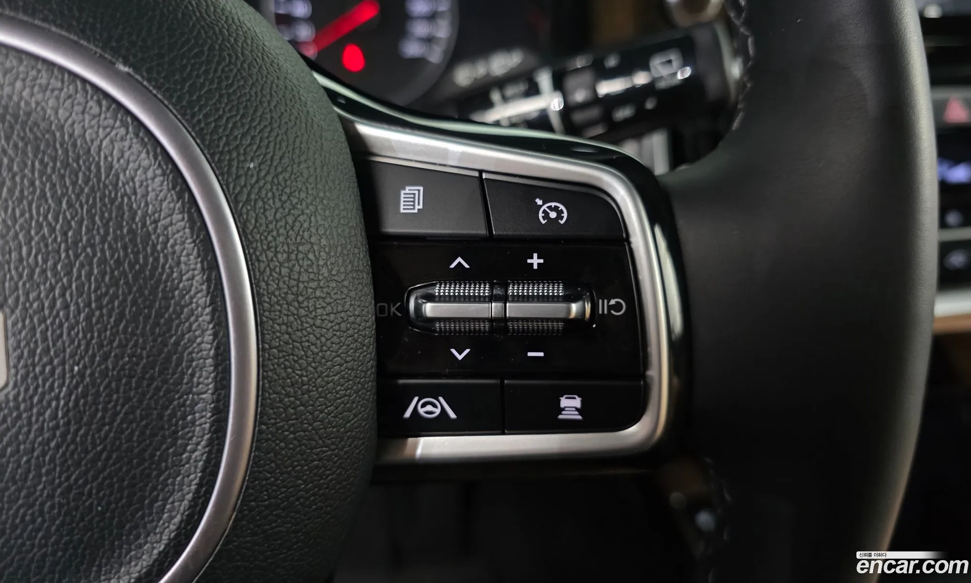 Kia Sorento 2023 — 7