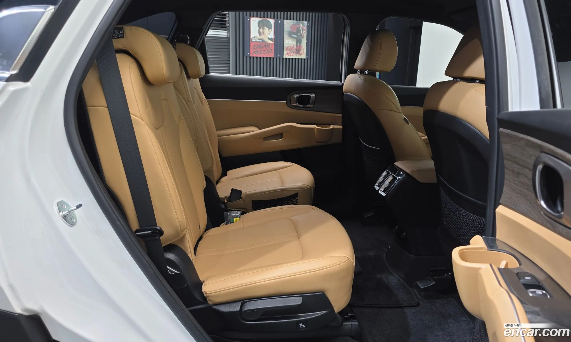 Kia Sorento 2023 — 15