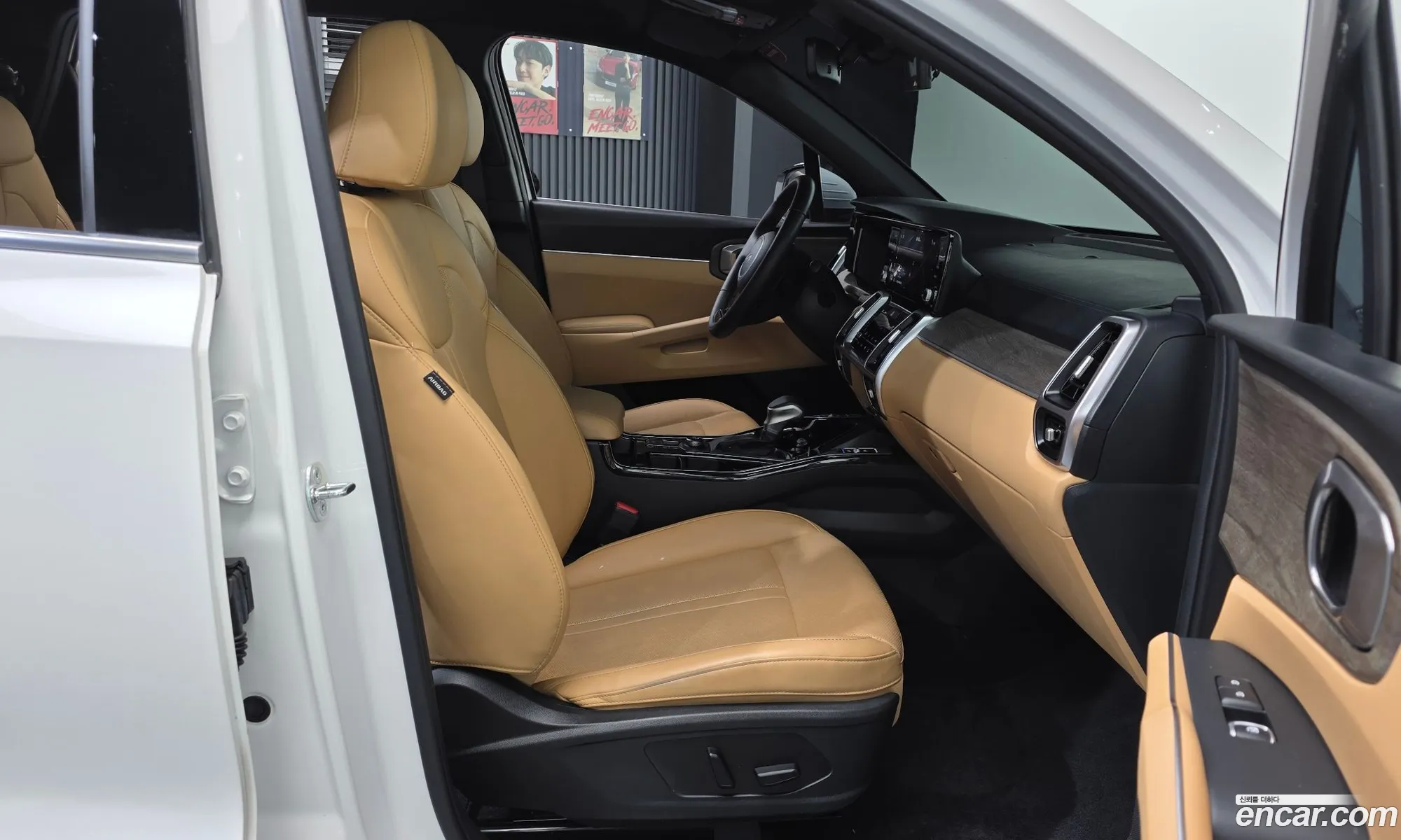 Kia Sorento 2023 — 18