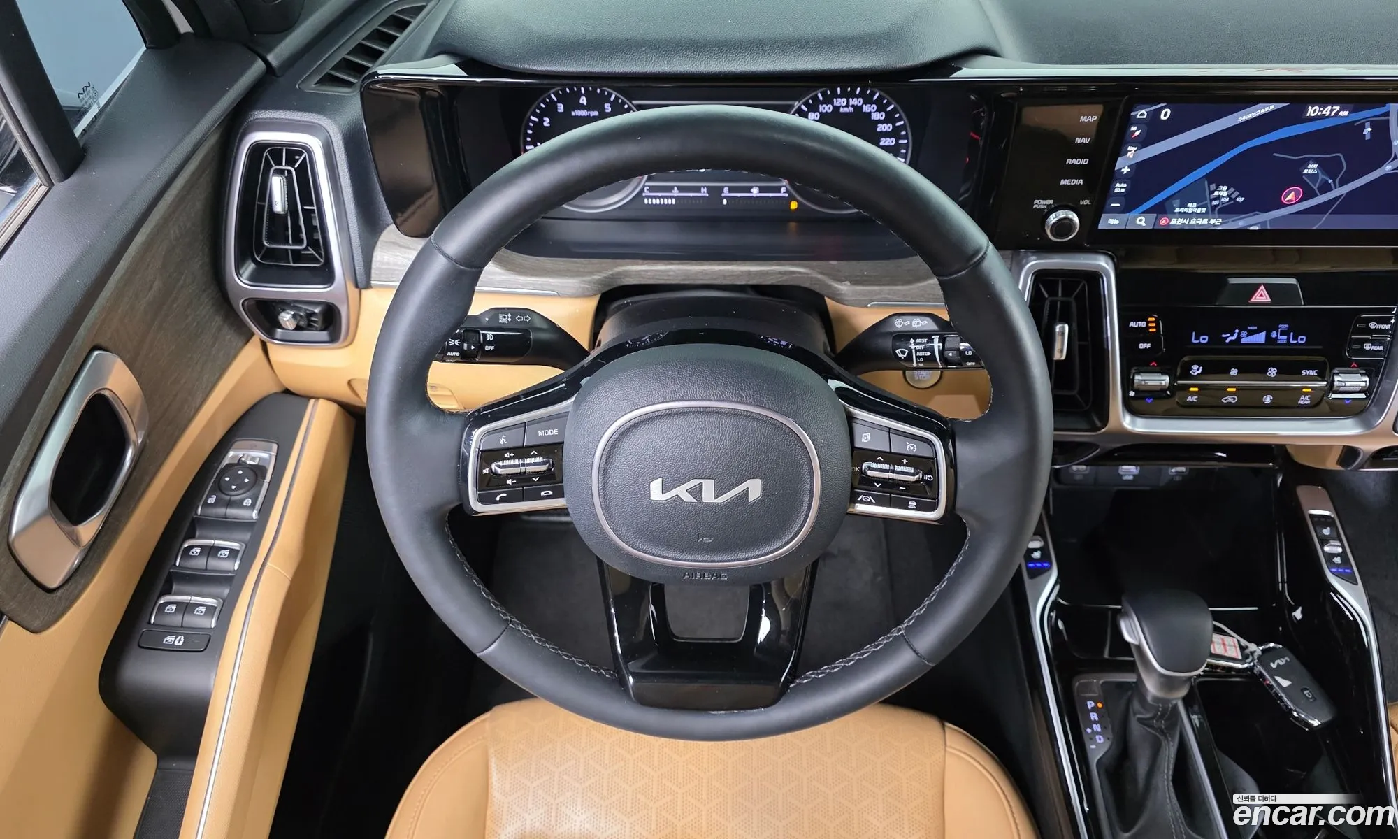Kia Sorento 2023 — 39