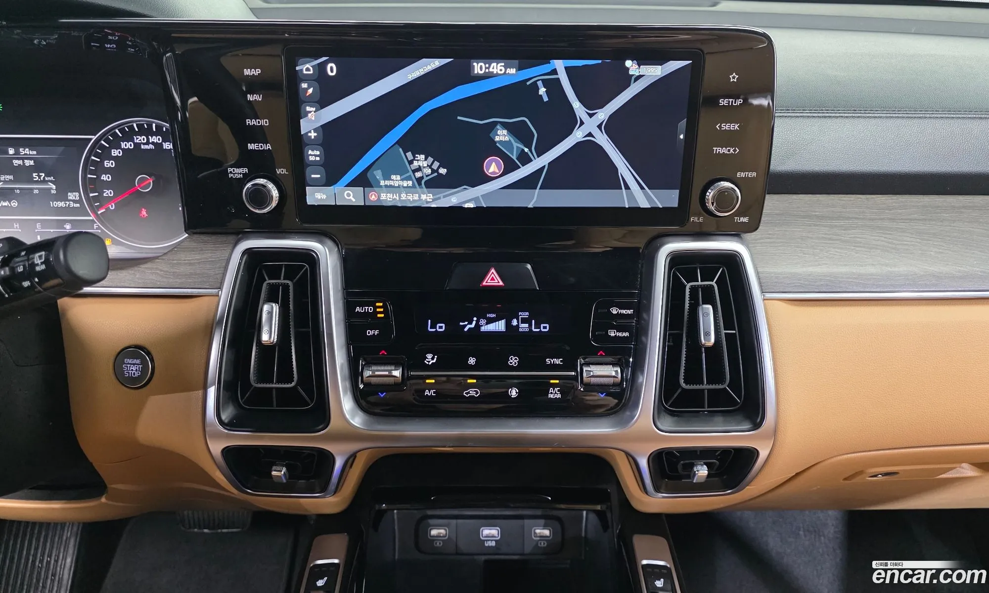 Kia Sorento 2023 — 4
