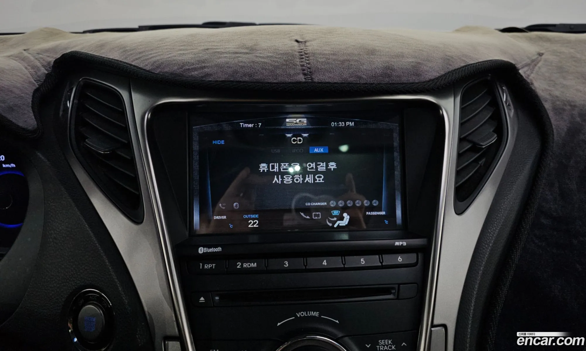 Hyundai Grandeur HG 2012 KMHFF41CBCA153840 — 6