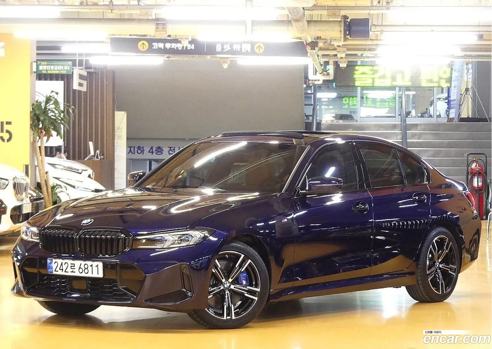 BMW 3 Series 2025 — 15