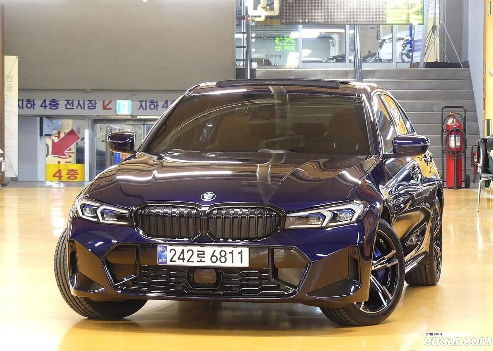 BMW 3 Series 2025 — 6