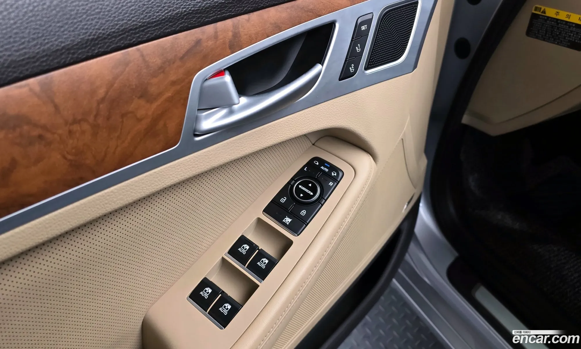 Hyundai Genesis DH 2014 — 23