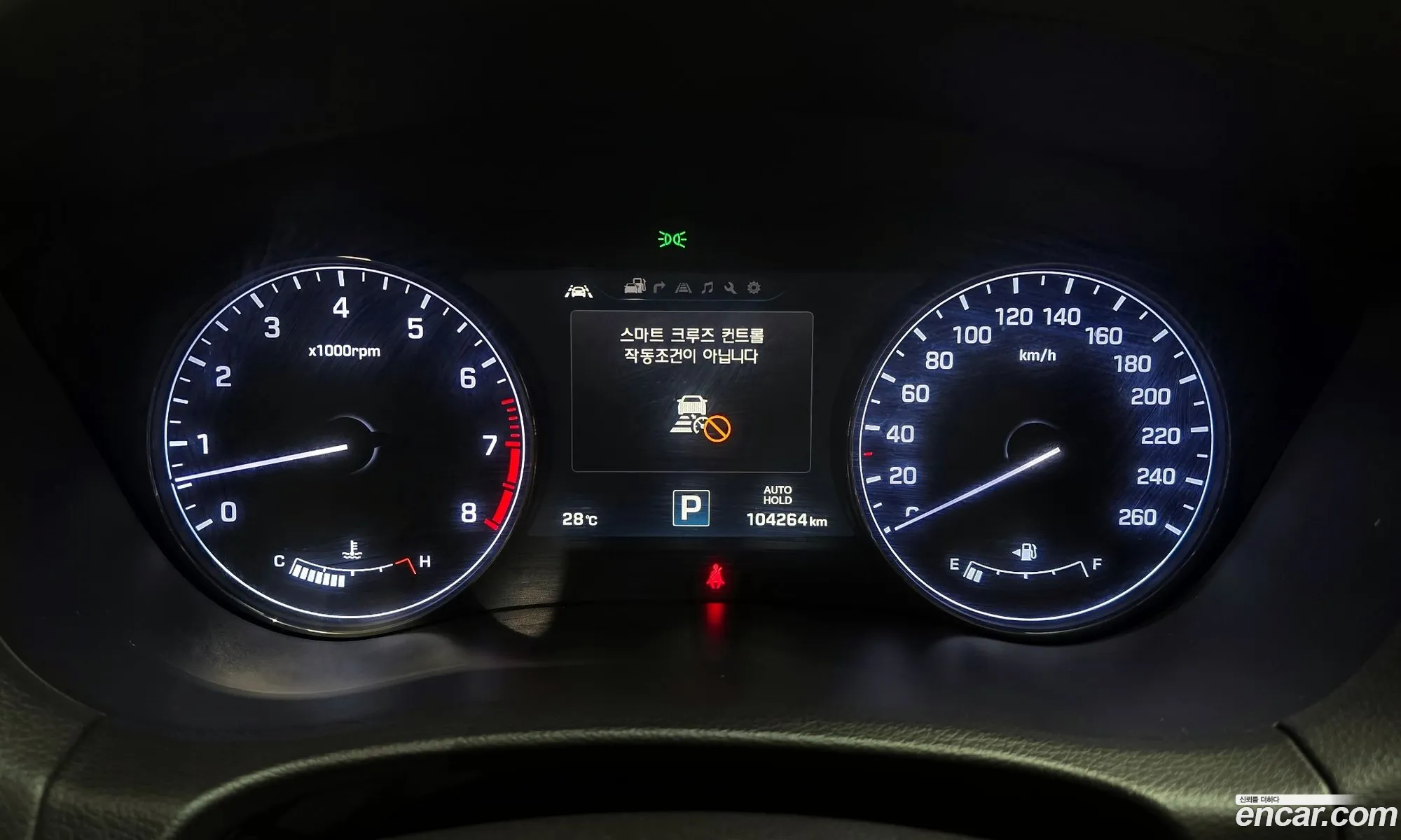 Hyundai Genesis DH 2014 — 31
