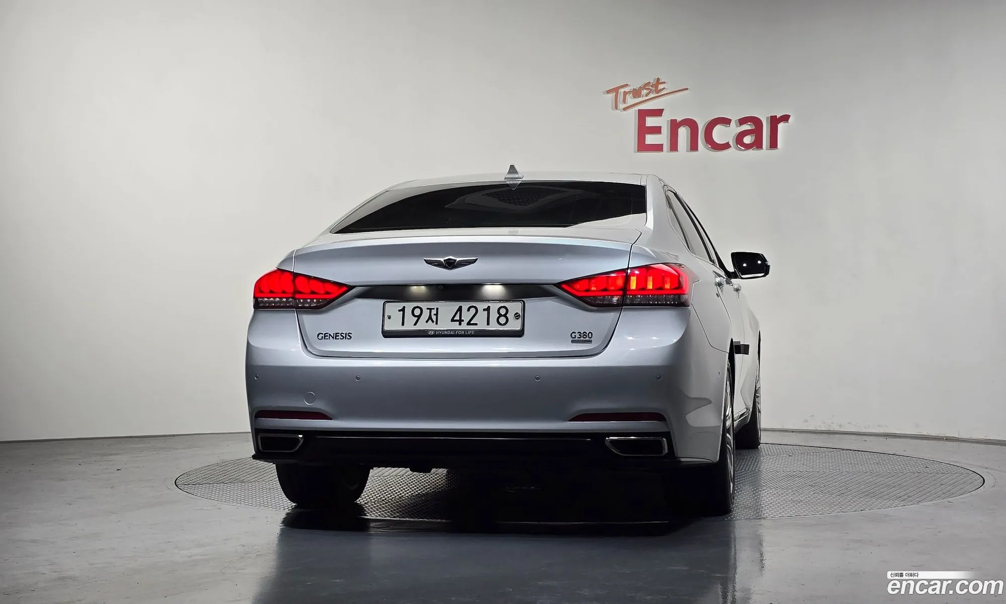 Hyundai Genesis DH 2014 — 27