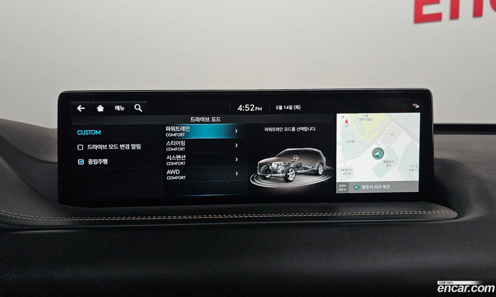 Genesis GV80 2022 KMTHB81DDNU114509 — 9
