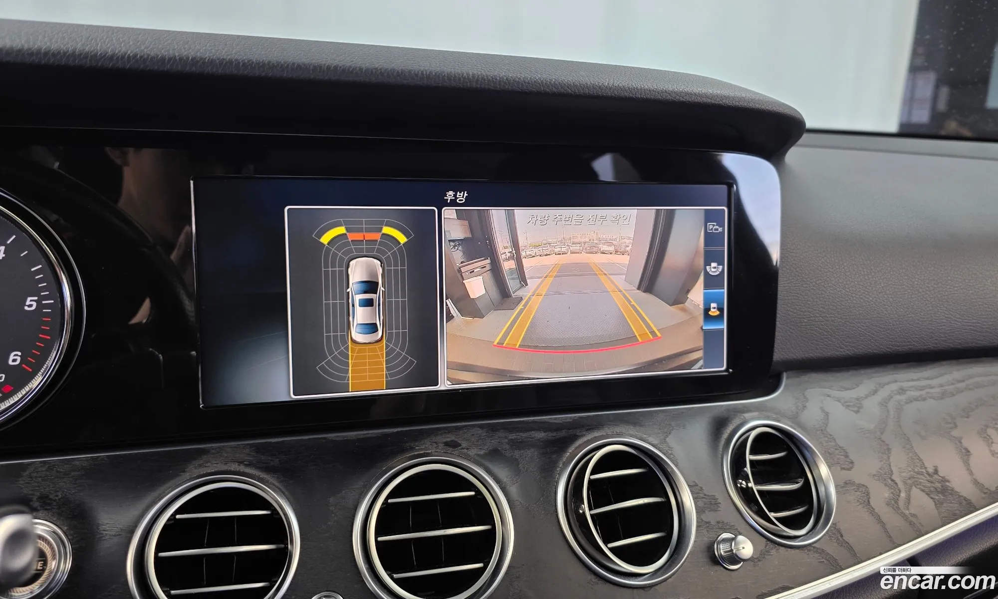 Mercedes-Benz E-Class W213 2016 WDDZF0EBXHA151634 — 14