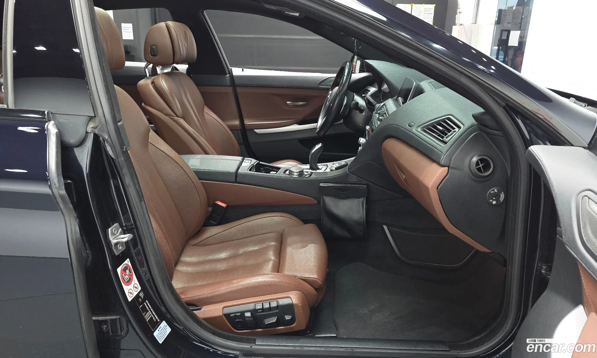 BMW 6 Series 2015 — 14