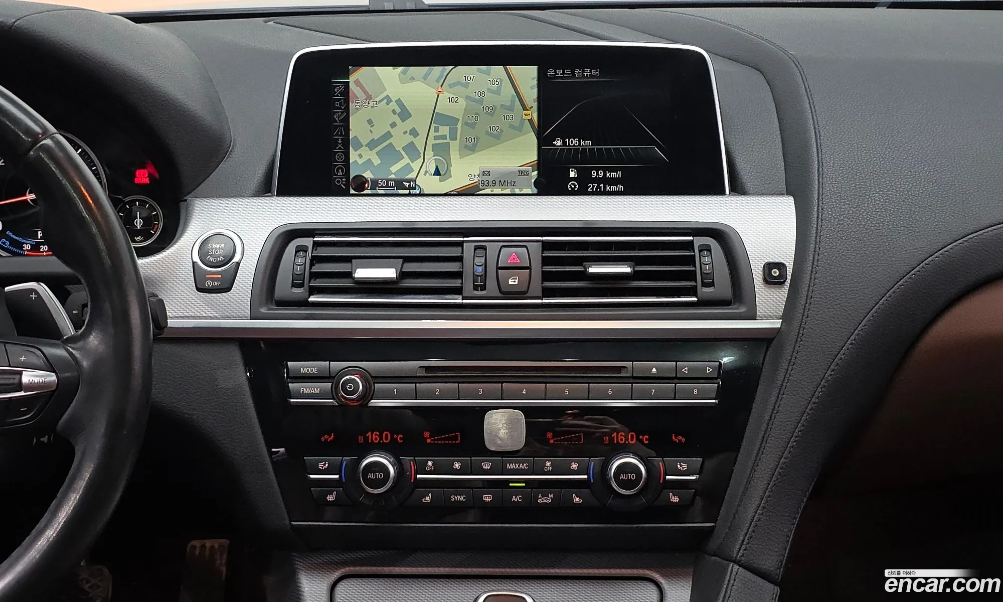 BMW 6 Series 2015 — 27