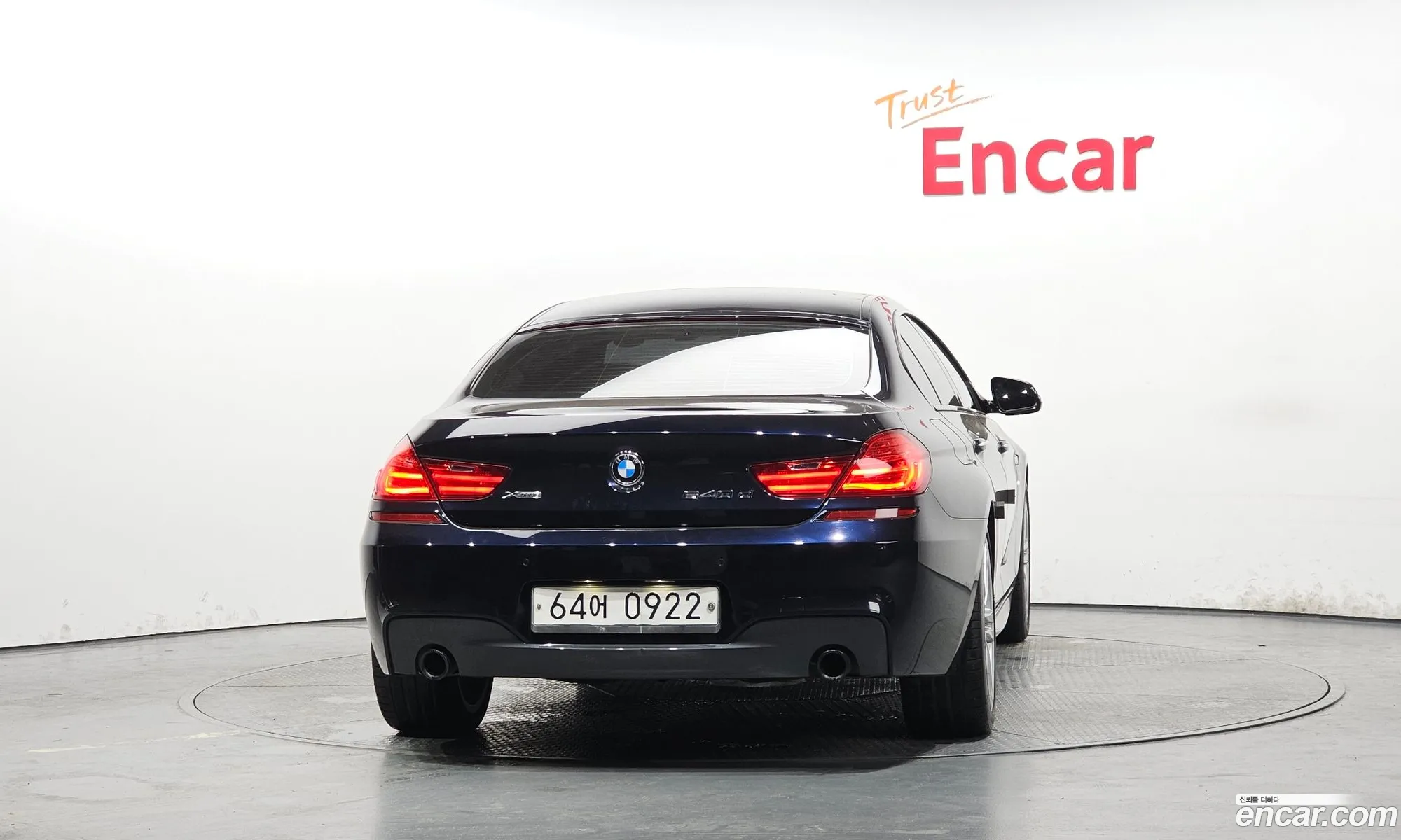 BMW 6 Series 2015 — 16