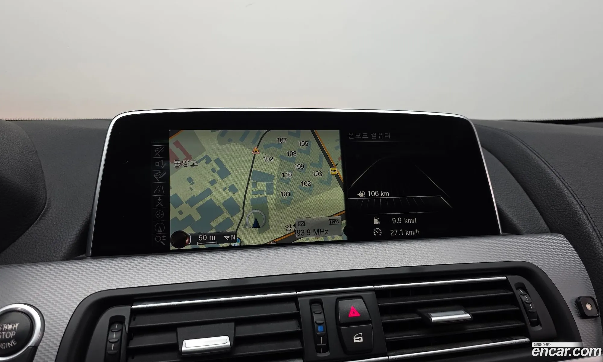 BMW 6 Series 2015 — 10