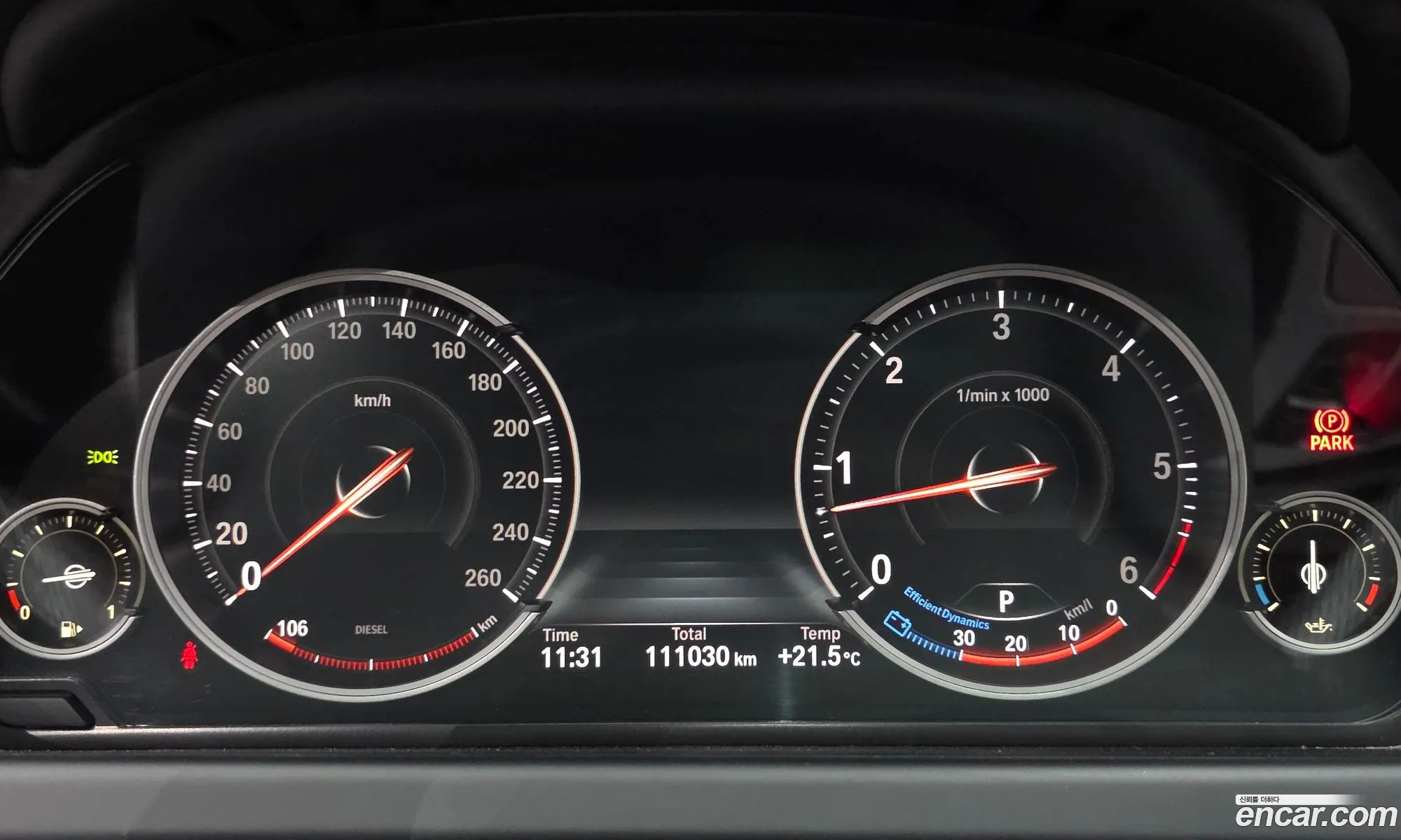 BMW 6 Series 2015 — 29