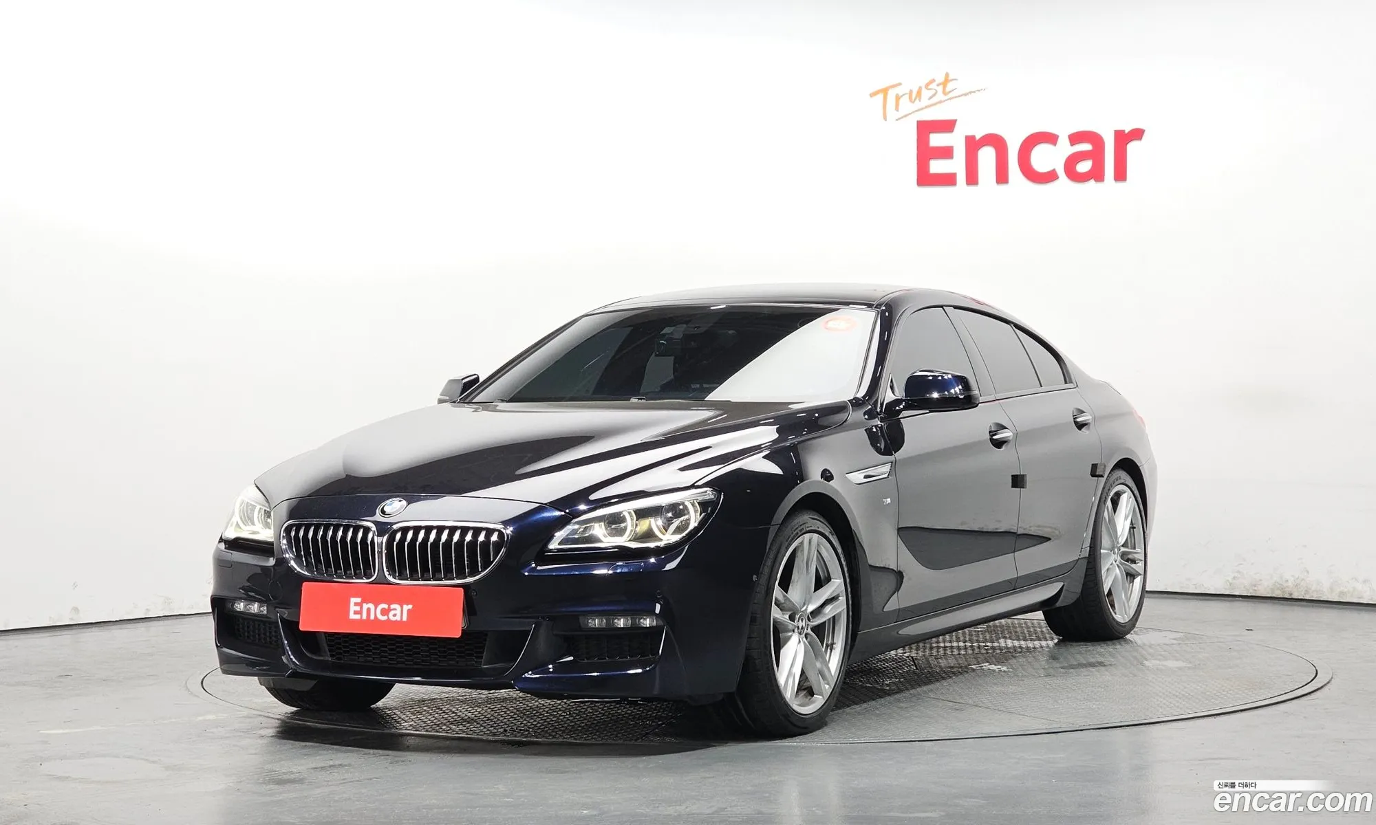 BMW 6 Series 2015 — 9