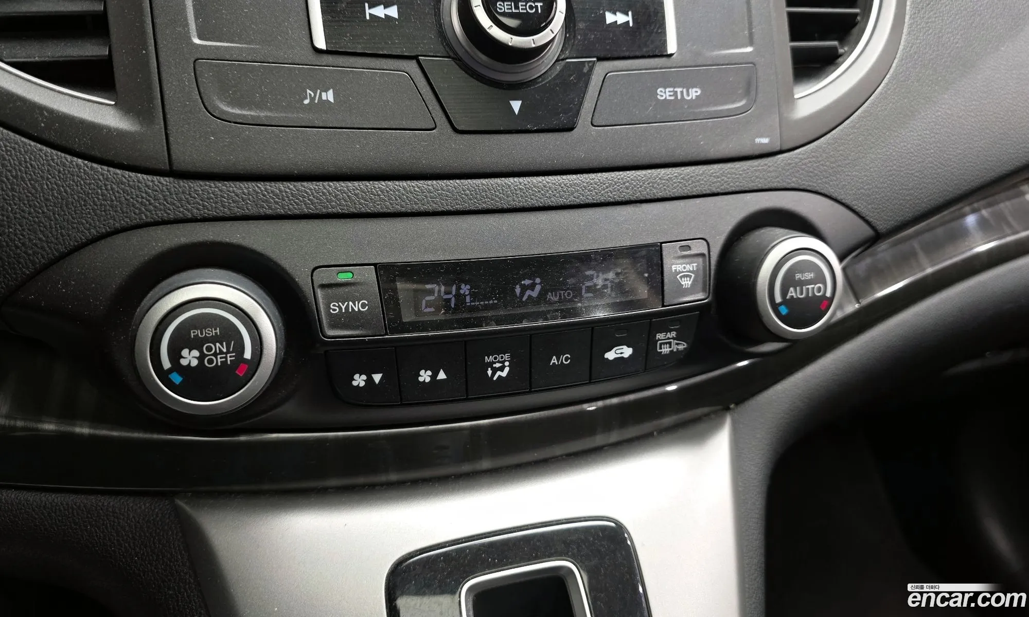 Honda CR-V 2012 — 15