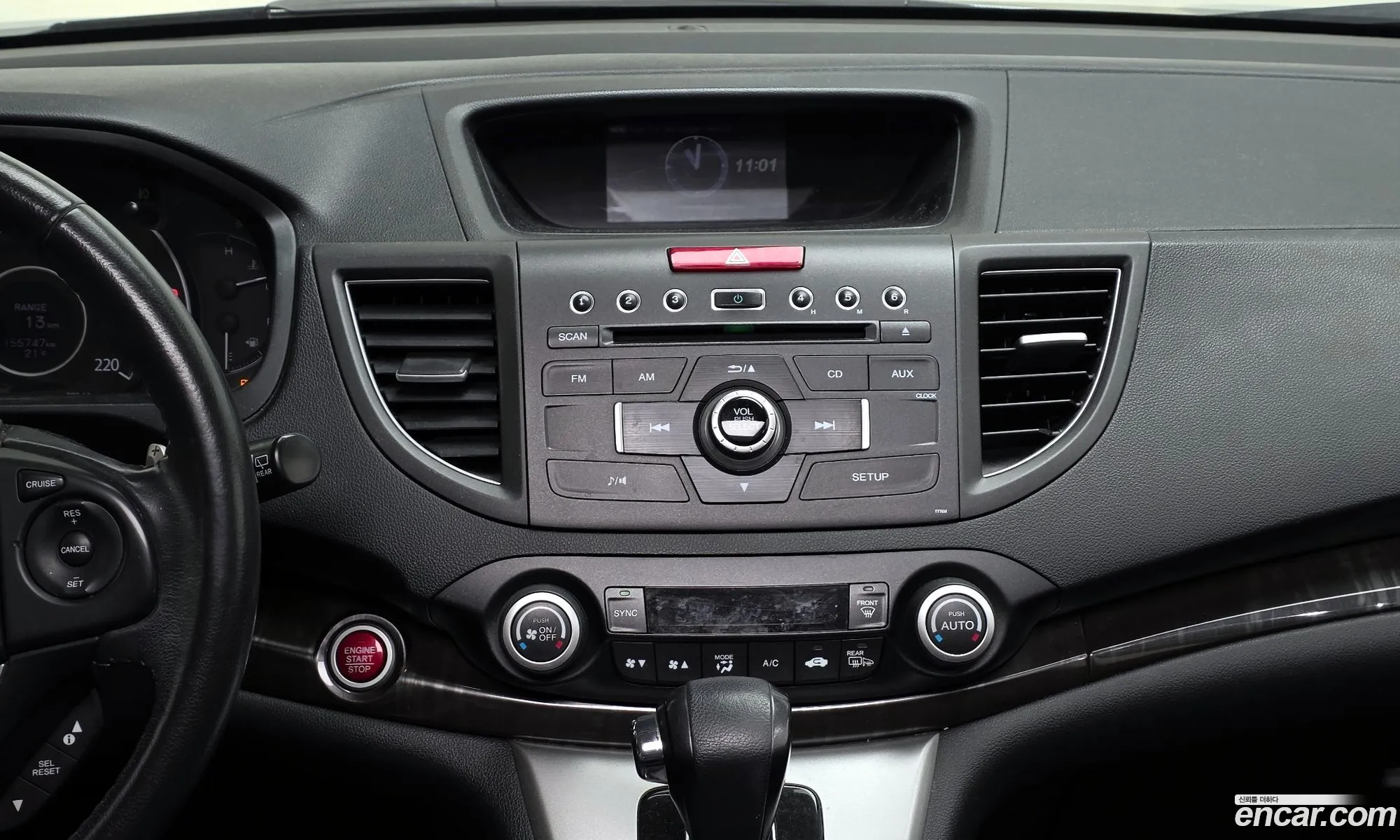 Honda CR-V 2012 — 7