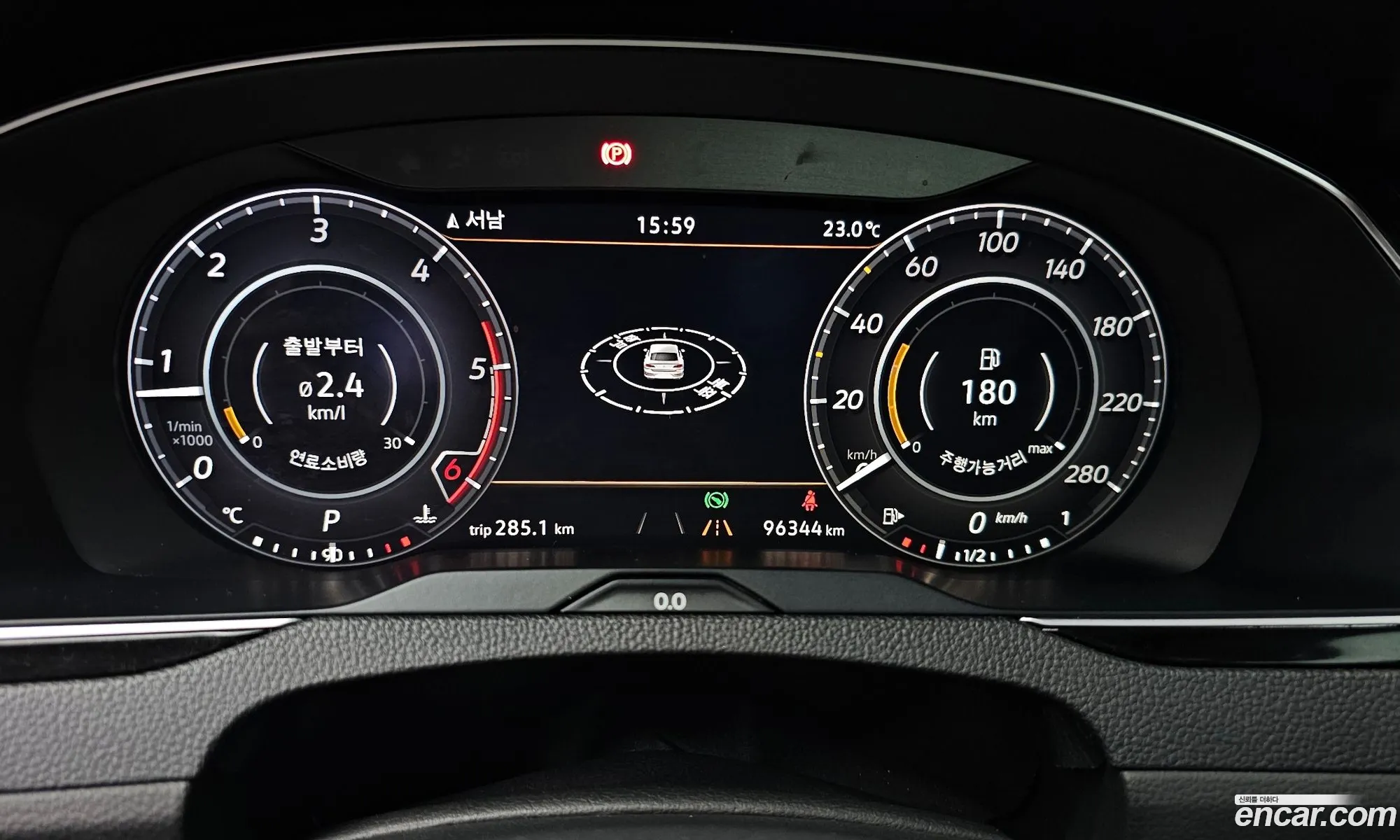 Volkswagen Arteon 2019 — 18