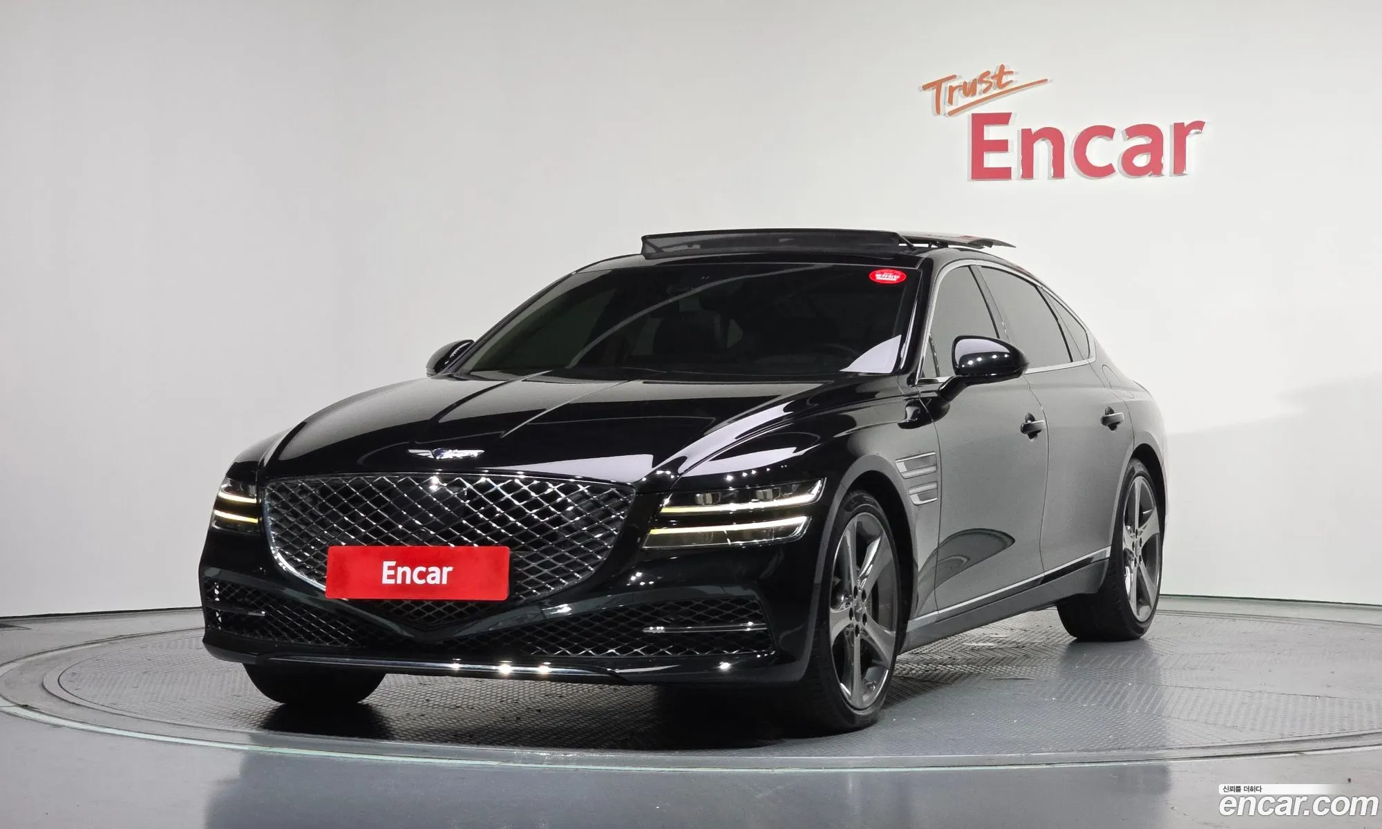 Genesis G80 2022 — 32