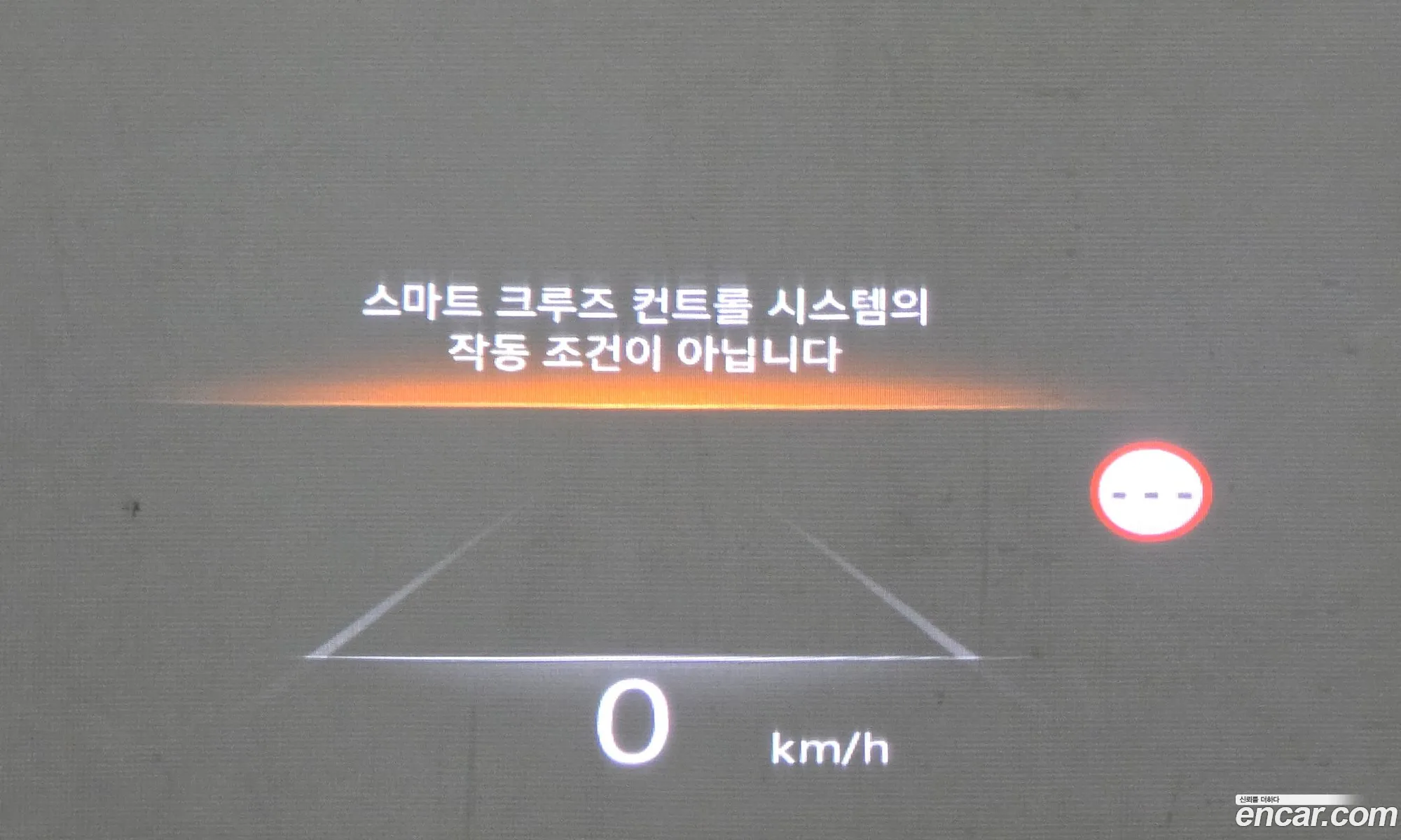 Genesis G80 2022 — 2