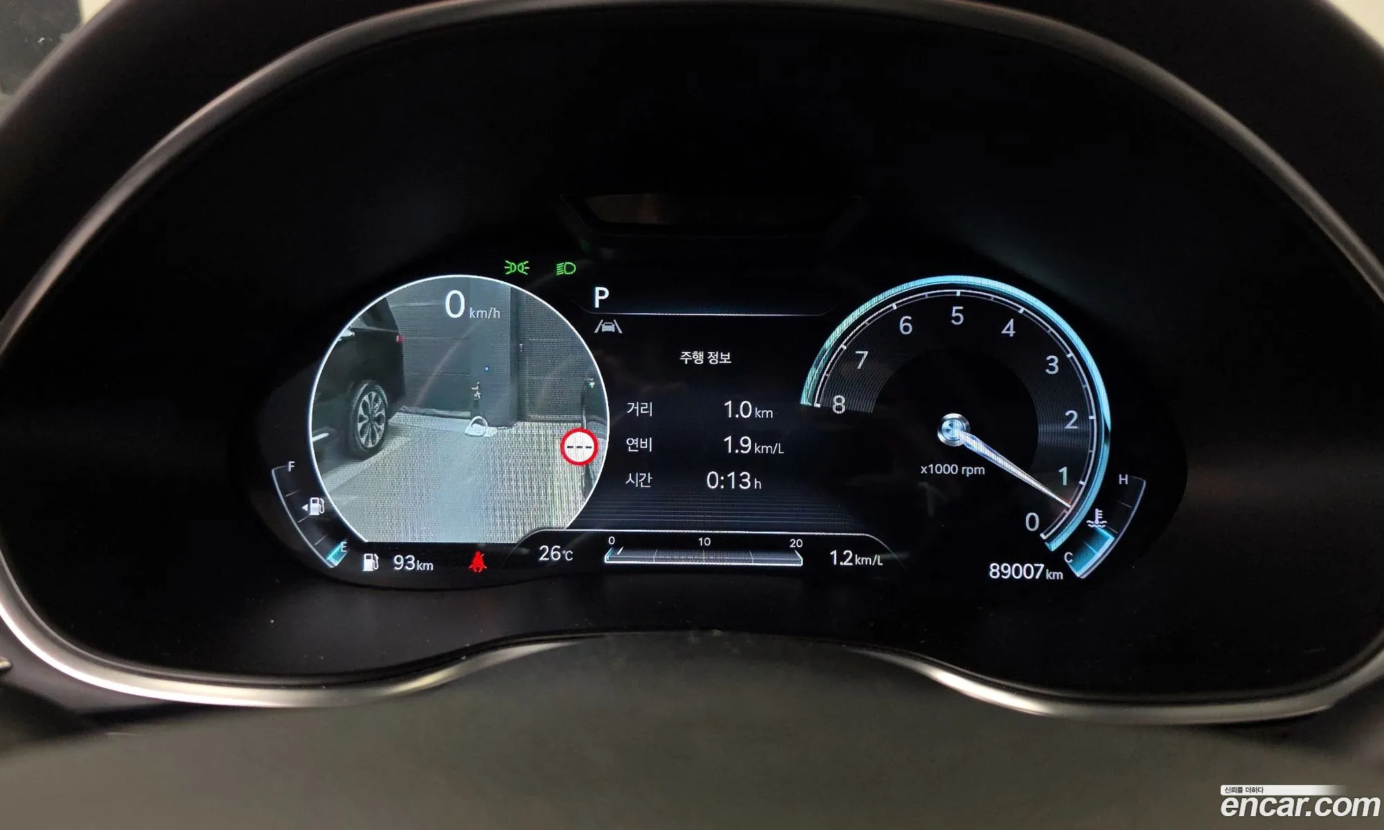 Genesis G80 2022 — 5