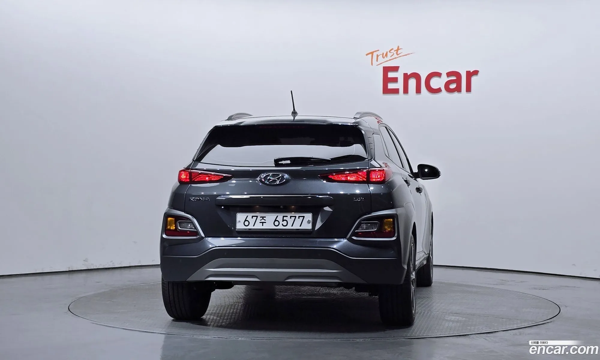 Hyundai Kona 2019 KMHK4815GKU333578 — 27