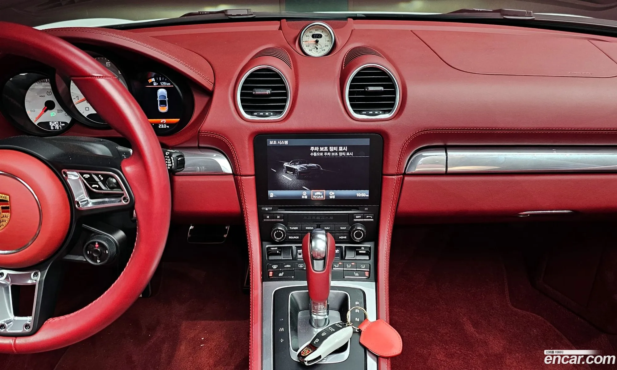 Porsche 718 Boxster 2022 WP0CD298XNS228539 — 12