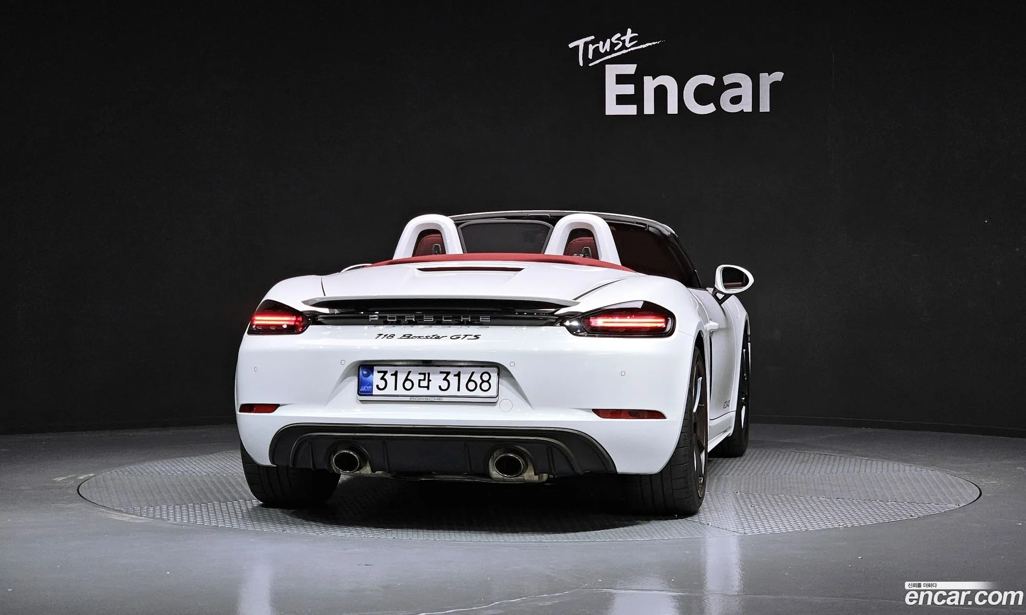 Porsche 718 Boxster 2022 WP0CD298XNS228539 — 18
