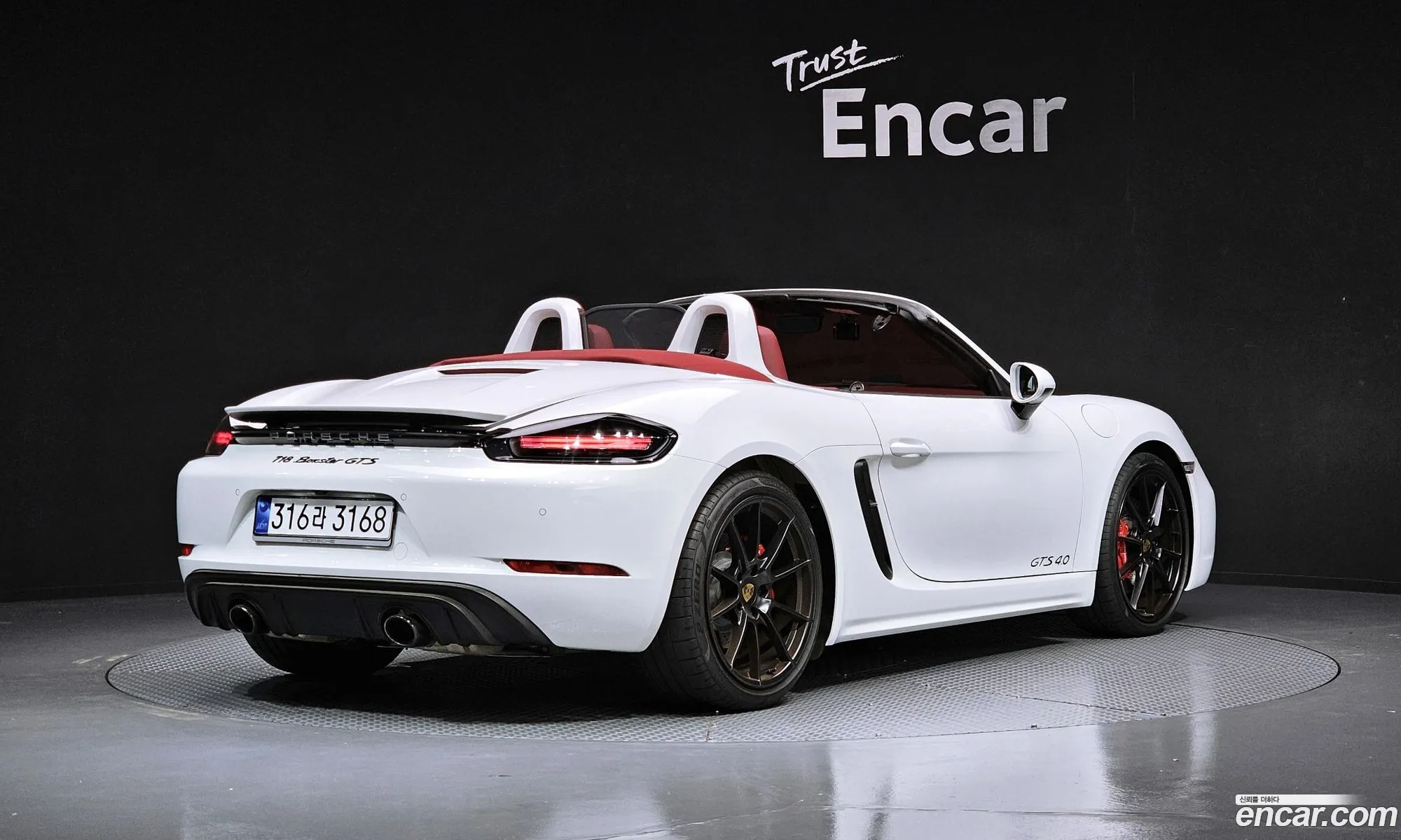 Porsche 718 Boxster 2022 WP0CD298XNS228539 — 2