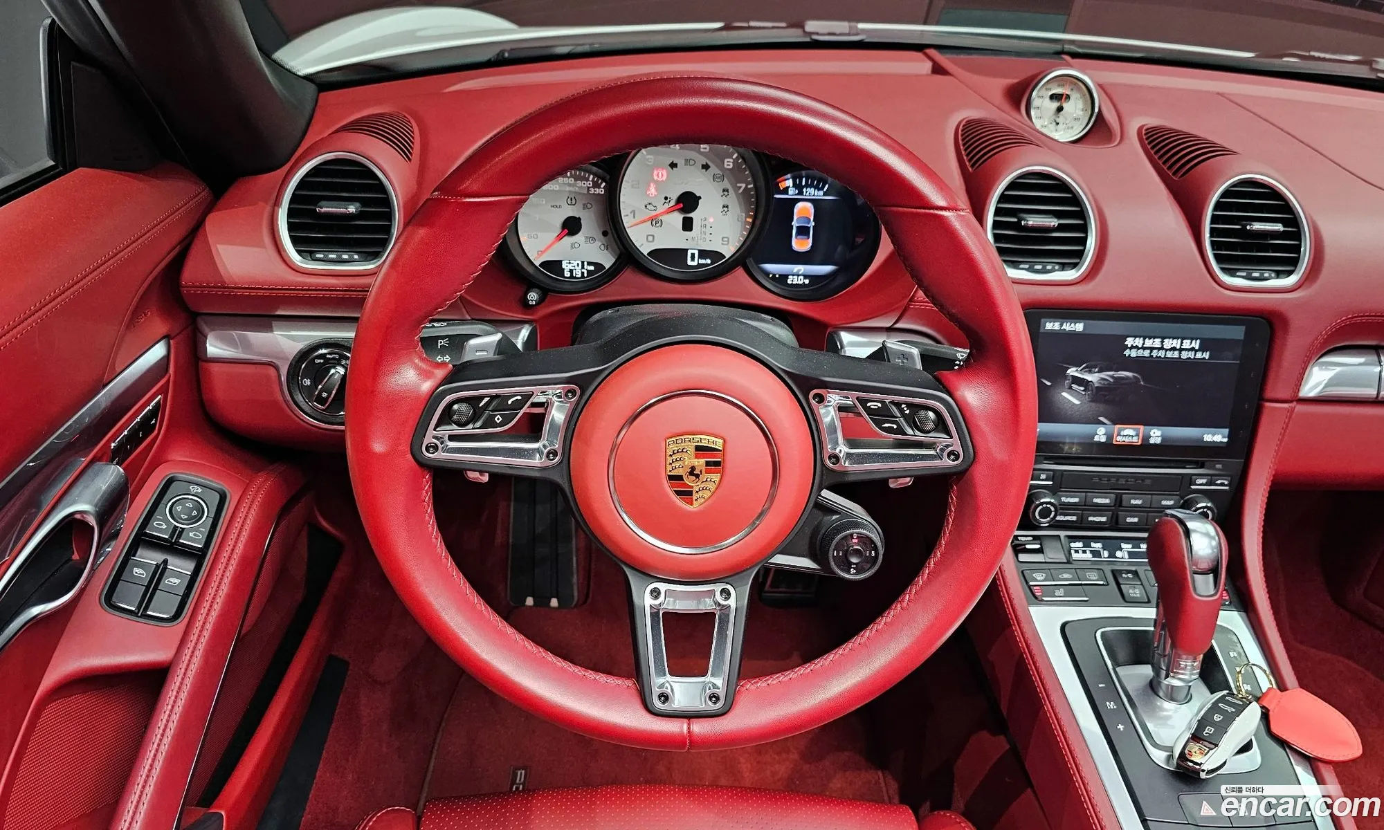 Porsche 718 Boxster 2022 WP0CD298XNS228539 — 13