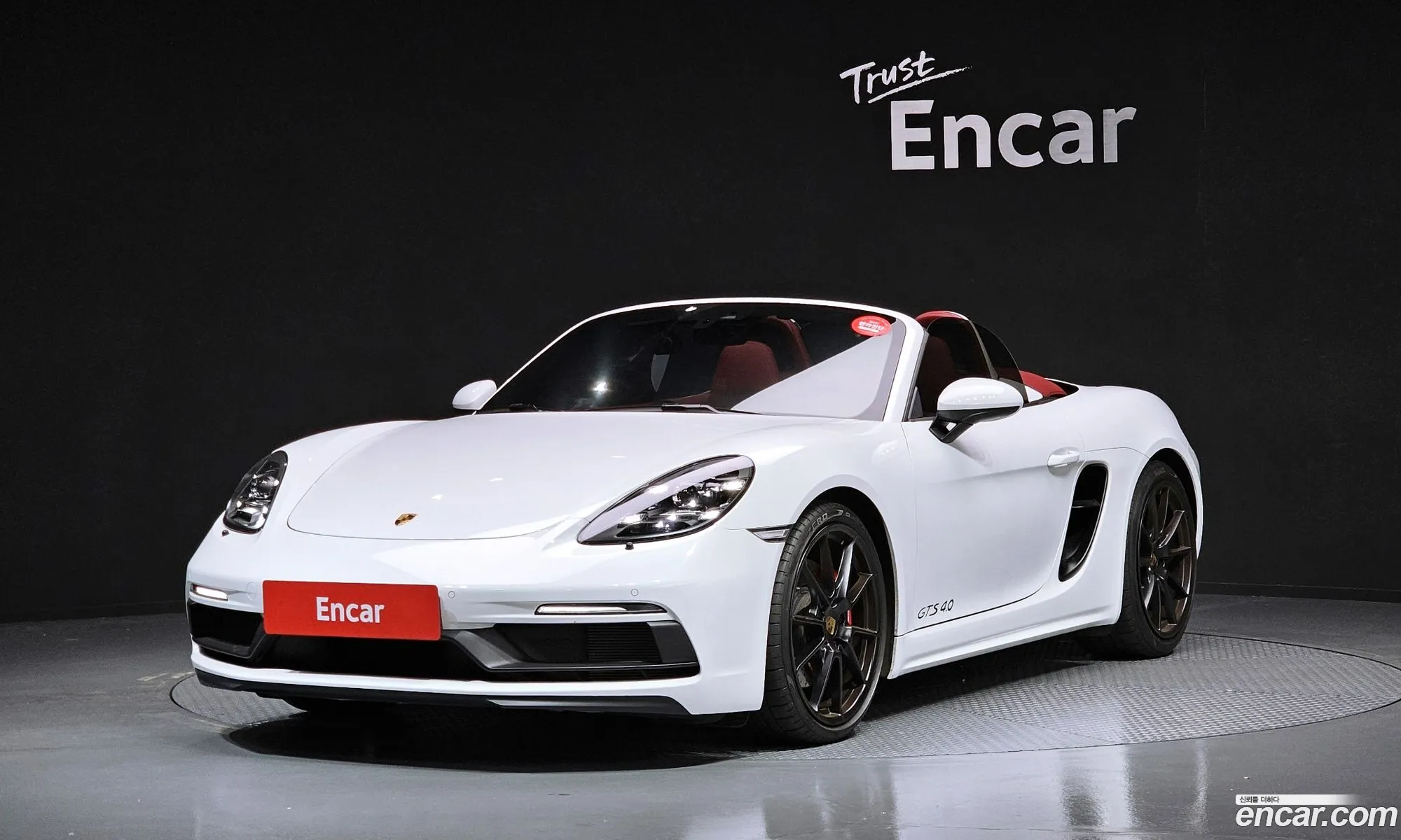 Porsche 718 Boxster 2022 WP0CD298XNS228539 — 14
