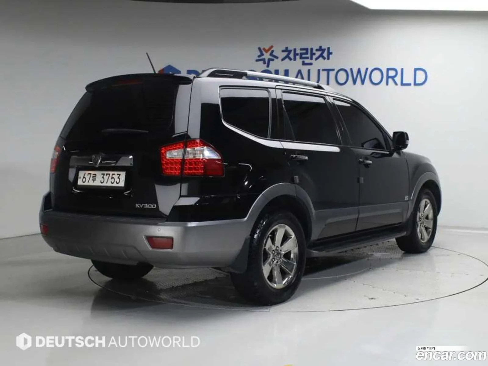 Kia Mohave 2013 — 8