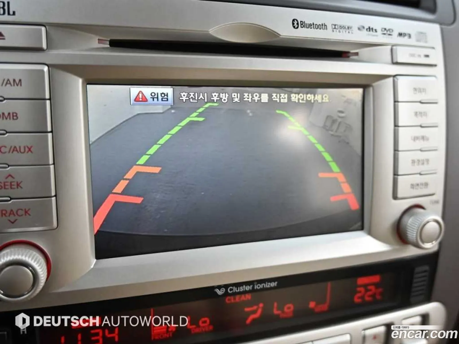 Kia Mohave 2013 — 16