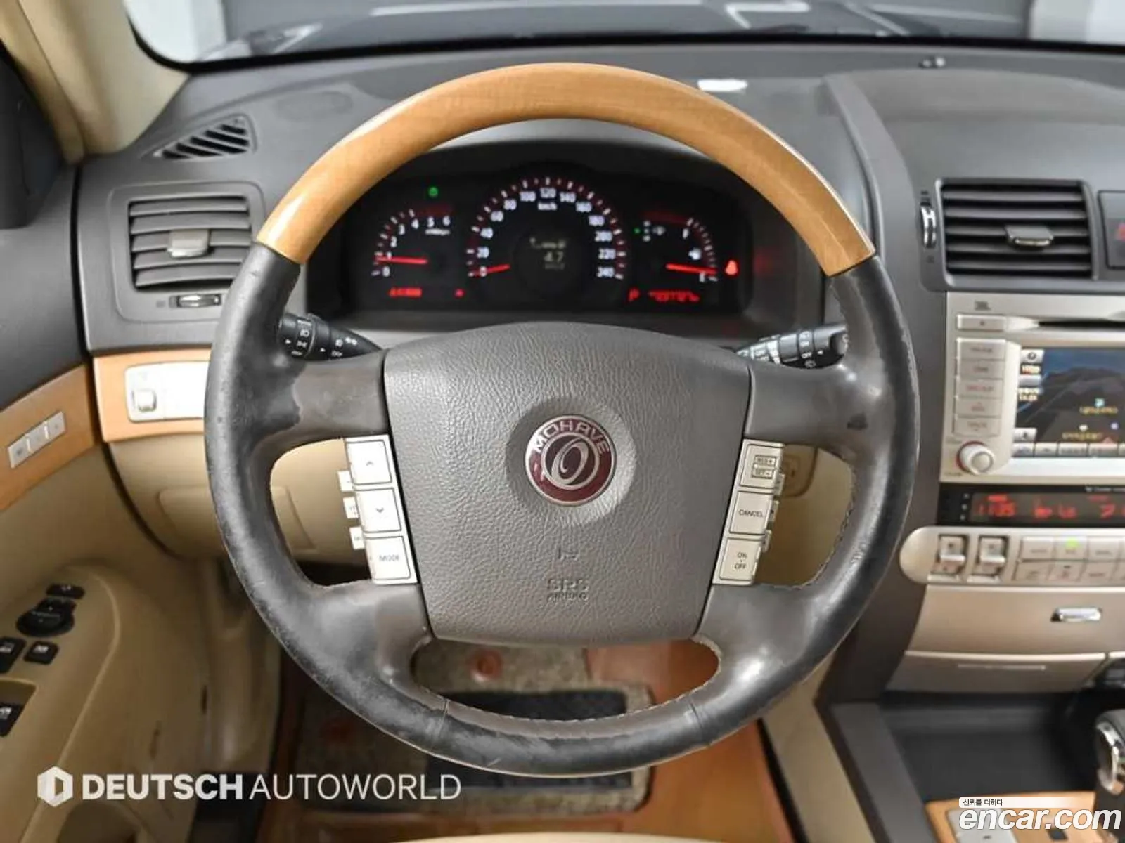 Kia Mohave 2013 — 7
