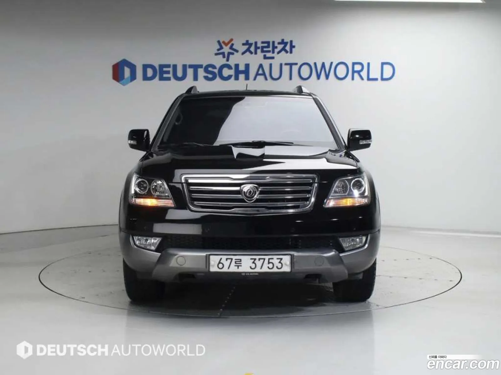 Kia Mohave 2013 — 15