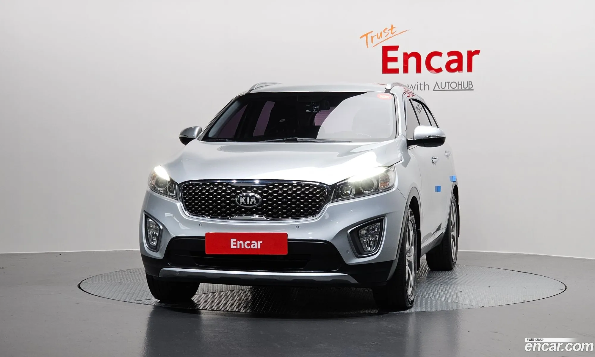 Kia Sorento 2015 KNAPH81BDFA040564 — 7